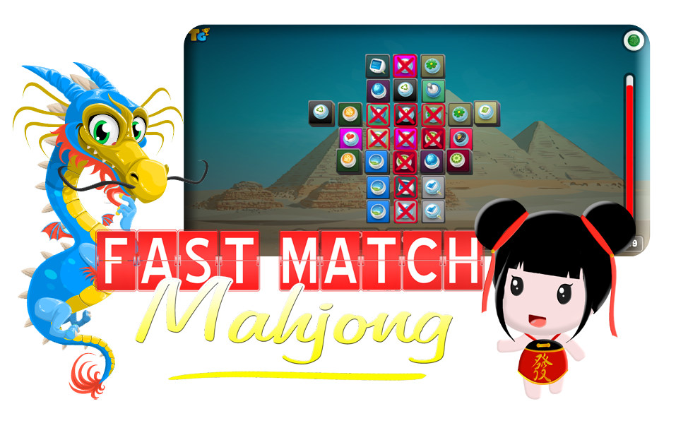 Fast Match